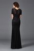 Abito mamma Sposa Tubino in Raso Satin Elastico Naturale in Pizzo decorato - 2