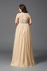 Robe de bal longue impressioé encolure ronde lache longueur au ras du sol - 2