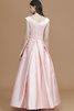 Asymmetrisch Prinzessin Reißverschluss Ärmelloses Satin Brautjungfernkleid - 36