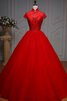 Spitze Perlenbesetztes Duchesse-Linie langes Quinceanera Kleid mit Bordüre mit Applikation - 1