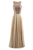 Robe de bal classique solennelle exclusif romantique balancement - 1