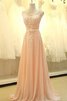 Robe demoiselle d'honneur naturel encolure ronde fermeutre eclair de traîne courte a-ligne - 1