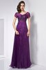 A-Linie Prinzessin kurze Ärmeln Bodenlanges Abendkleid mit Empire Taille - 1