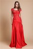 Ärmelloses Empire Taille A-Line Einfaches Abendkleid mit kurzen Ärmeln - 1