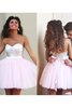 Robe de graduation naturel bref de princesse en tulle avec perle - 1