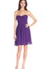 Robe demoiselle d'honneur naturel plissage eclaté ligne a en chiffon - 1