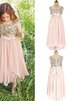 Robe de cortège enfant jusqu'au mollet délicat de princesse encolure ronde naturel - 1