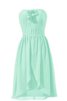 Robe demoiselle d'honneur naturel avec gradins fermeutre eclair a-ligne avec chiffon - 1
