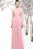Robe demoiselle d'honneur longue elevé ruché avec sans manches - 1