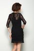Ärmelloses Chiffon A Linie Wadenlanges Kurzes Brautmutterkleid - 2