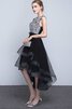 Robe de bal simple pailleté en tulle en organza col en bateau - 2