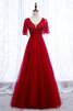 Mode Normale Taille Exklusive Konservatives Luxus Ballkleid - 1