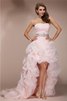Vorn Kurz Hinten Lang Prinzessin Reißverschluss Normale Taille Abiballkleid aus Organza - 1