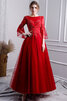 Vestido de Novia de Natural de Largo de Iglesia de Hermoso - 1