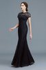 Robe mère de mariée naturel de sirène col u profond longueru au niveau de sol - 4
