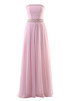 Chiffon Garten A-Linie Halle Dom Ballkleid mit Reißverschluss - 1