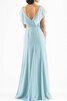 Robe demoiselle d'honneur facile vintage de lotus en chiffon longueru au niveau de sol - 2