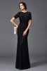 Abito mamma Sposa Tubino in Raso Satin Elastico Naturale in Pizzo decorato - 1