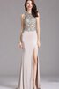 Robe de bal naturel de traîne courte ouverture frontale gaine avec sans manches - 1