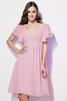 Robe demoiselle d'honneur bref en chiffon avec manche courte collant de lotus - 21