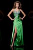 Robe de bal longue naturel de traîne courte larges bretelles avec sans manches - 1