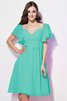 Robe demoiselle d'honneur bref en chiffon avec manche courte collant de lotus - 15