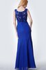 Robe demoiselle d'honneur elégant col u profond en chiffon avec zip - 3