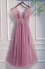 Funkelnd Halle Natürliche Taile A-Linie Tüll Cocktailkleid - 1