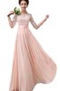 Abito da Damigella in Chiffon con Fusciacca A-Line A Terra in Pizzo Semplice - 1