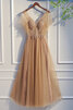 Funkelnd Halle Natürliche Taile A-Linie Tüll Cocktailkleid - 7