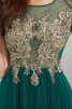 Robe de bal voyant textile en tulle avec décoration dentelle romantique longue - 7