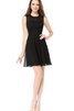 Robe demoiselle d'honneur naturel courte manche nulle ligne a col u profond - 1