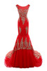Gesticktes keine Taille Prinzessin Halle langes formelles Abendkleid - 1