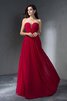 Robe de bal formelle naturel de princesse jusqu'au sol au drapée - 4