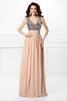 Robe de bal avec chiffon ligne a de princesse longueru au niveau de sol v encolure - 1