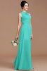 Robe demoiselle d'honneur naturel en chiffon avec zip de princesse au niveau de cou - 20