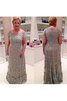 Empire Taille Spitze enges Reißverschluss Perlenbesetztes bodenlanges Brautmutterkleid - 1