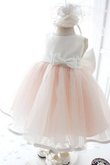 Robe de cortège enfant longue jusqu'au sol en organza col ras du cou manche nulle