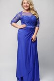 Vestido de Fiesta de Corte Recto de Encaje Adorno de Cremallera de Hasta el suelo