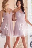 Robe demoiselle d'honneur naturel bref de princesse ligne a textile en tulle